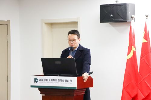 湖南保安服務,墻外高空清洗服務,湖南保利天創物業發展有限公司