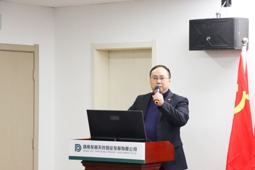 湖南保安服務,墻外高空清洗服務,湖南保利天創物業發展有限公司