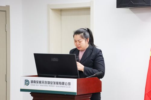 湖南保安服務,墻外高空清洗服務,湖南保利天創物業發展有限公司