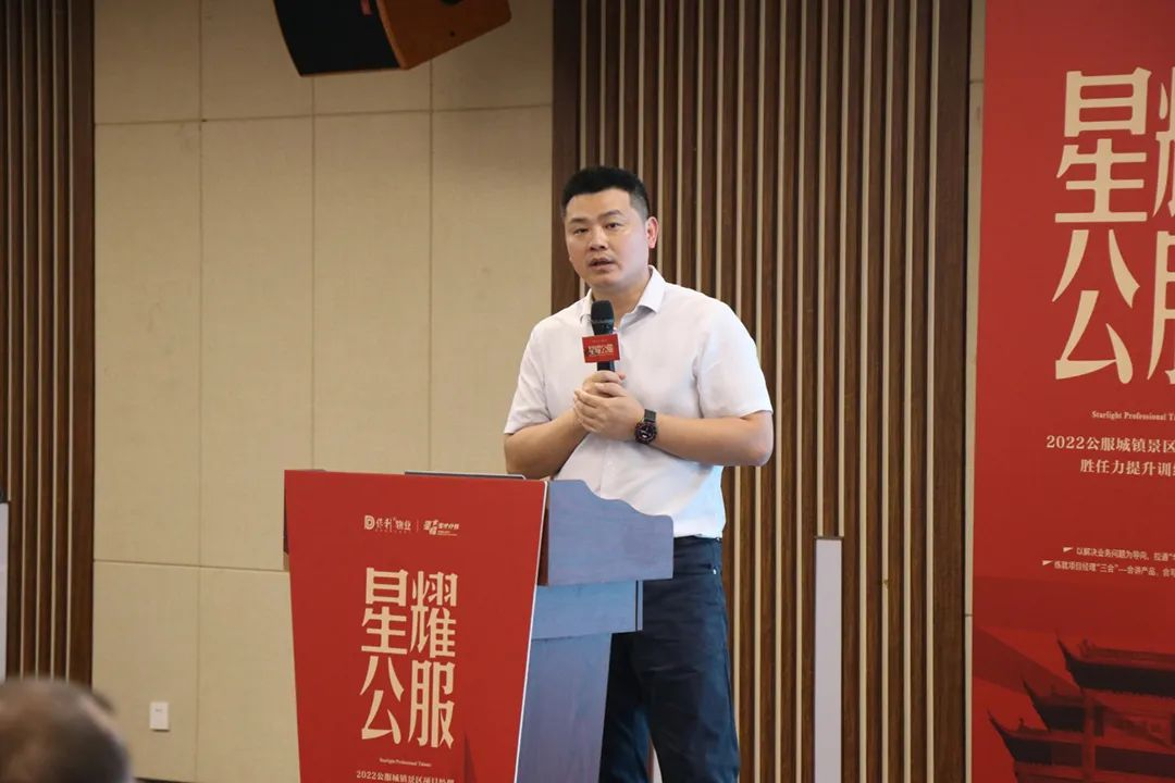 湖南保安服務,墻外高空清洗服務,湖南保利天創(chuàng)物業(yè)發(fā)展有限公司