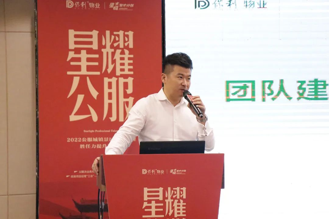 湖南保安服務,墻外高空清洗服務,湖南保利天創(chuàng)物業(yè)發(fā)展有限公司