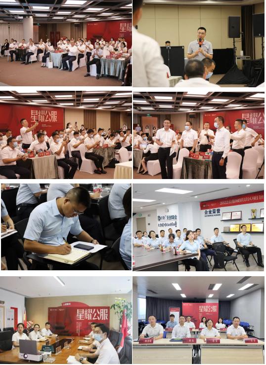 湖南保安服務,墻外高空清洗服務,湖南保利天創(chuàng)物業(yè)發(fā)展有限公司