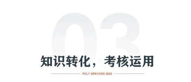 湖南保安服務,墻外高空清洗服務,湖南保利天創(chuàng)物業(yè)發(fā)展有限公司
