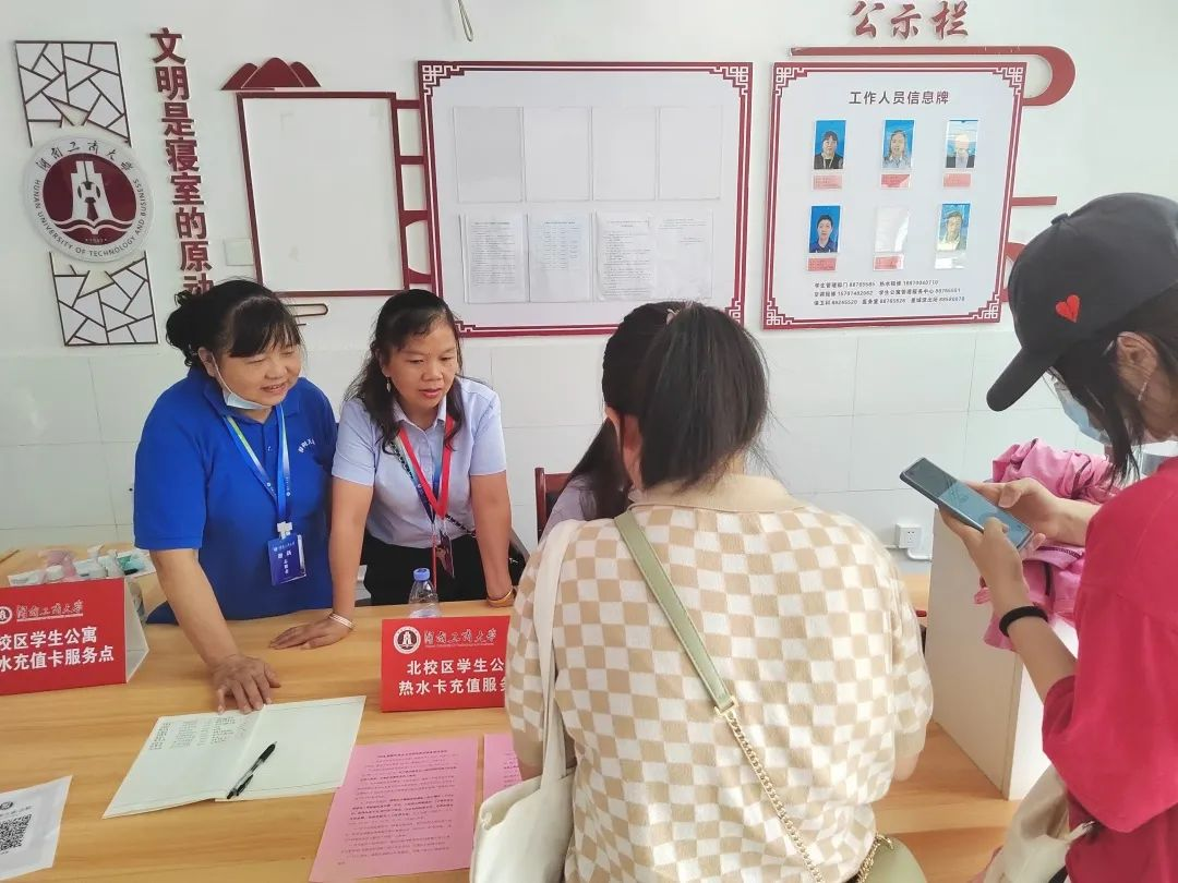 湖南保安服務,墻外高空清洗服務,湖南保利天創(chuàng)物業(yè)發(fā)展有限公司