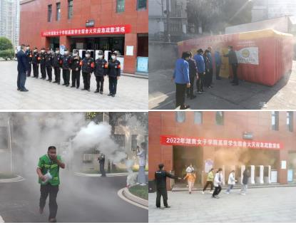 湖南保安服務(wù),墻外高空清洗服務(wù),湖南保利天創(chuàng)物業(yè)發(fā)展有限公司