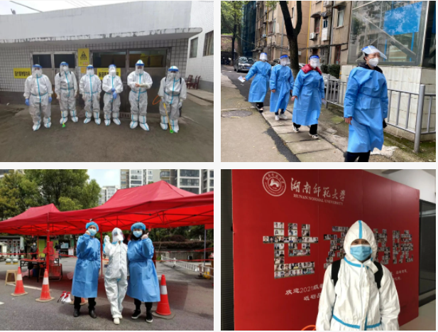 湖南保安服務,墻外高空清洗服務,湖南保利天創物業發展有限公司