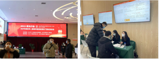 湖南保安服務,墻外高空清洗服務,湖南保利天創物業發展有限公司