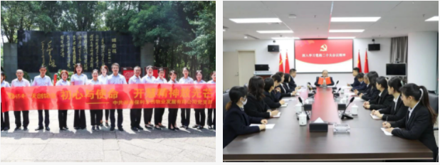 湖南保安服務,墻外高空清洗服務,湖南保利天創物業發展有限公司