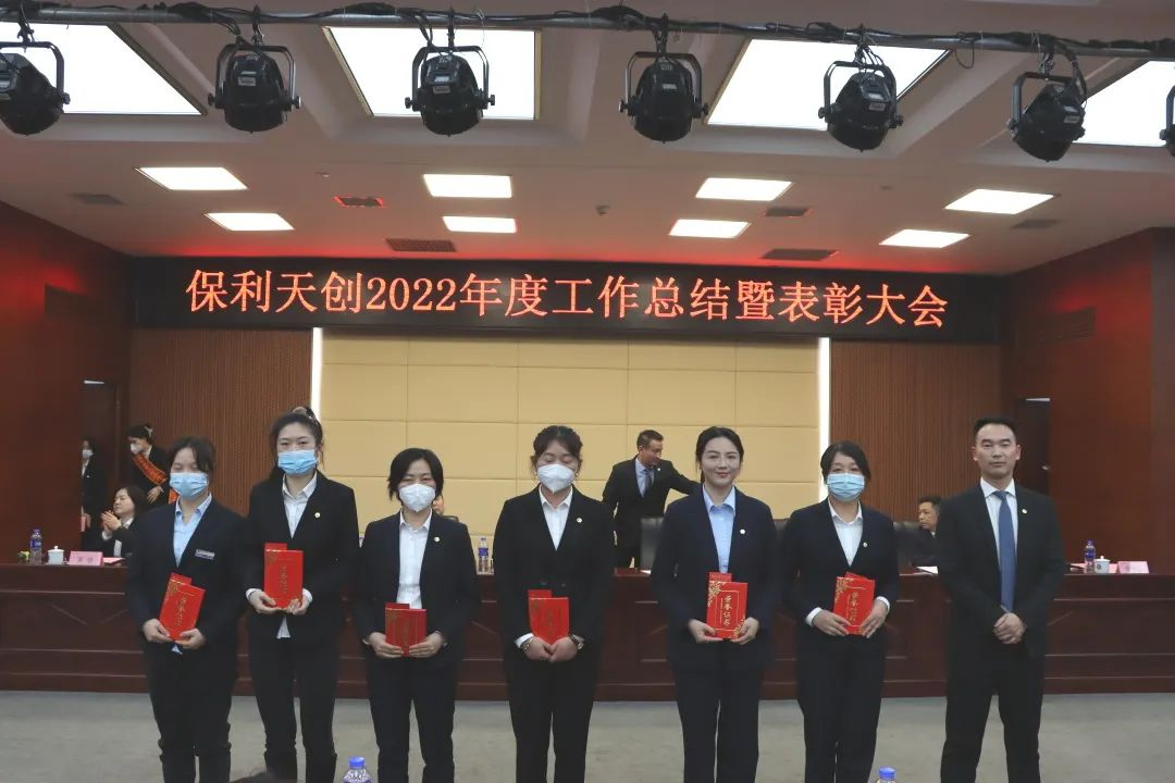 湖南保安服務,墻外高空清洗服務,湖南保利天創(chuàng)物業(yè)發(fā)展有限公司