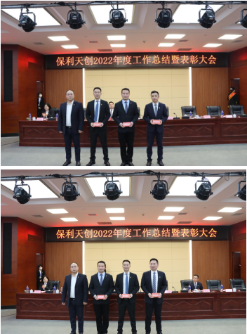 湖南保安服務,墻外高空清洗服務,湖南保利天創(chuàng)物業(yè)發(fā)展有限公司