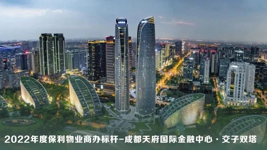湖南保安服務(wù),墻外高空清洗服務(wù),湖南保利天創(chuàng)物業(yè)發(fā)展有限公司 湖南保安服務(wù),墻外高空清洗服務(wù),湖南保利天創(chuàng)物業(yè)發(fā)展有限公司