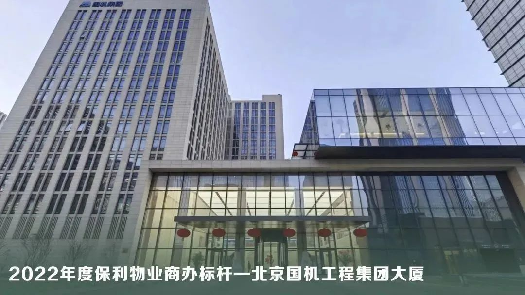 湖南保安服務(wù),墻外高空清洗服務(wù),湖南保利天創(chuàng)物業(yè)發(fā)展有限公司 湖南保安服務(wù),墻外高空清洗服務(wù),湖南保利天創(chuàng)物業(yè)發(fā)展有限公司