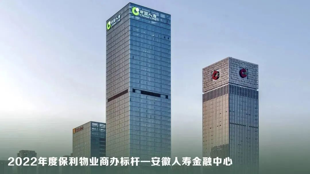 湖南保安服務(wù),墻外高空清洗服務(wù),湖南保利天創(chuàng)物業(yè)發(fā)展有限公司 湖南保安服務(wù),墻外高空清洗服務(wù),湖南保利天創(chuàng)物業(yè)發(fā)展有限公司