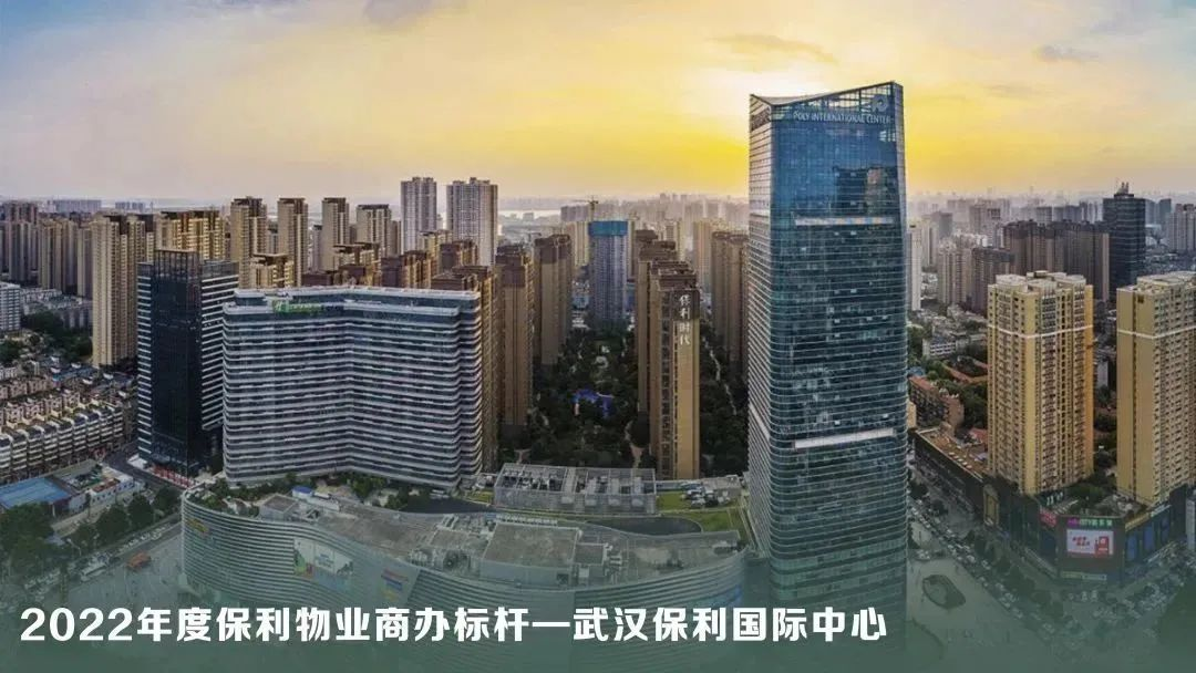 湖南保安服務(wù),墻外高空清洗服務(wù),湖南保利天創(chuàng)物業(yè)發(fā)展有限公司 湖南保安服務(wù),墻外高空清洗服務(wù),湖南保利天創(chuàng)物業(yè)發(fā)展有限公司