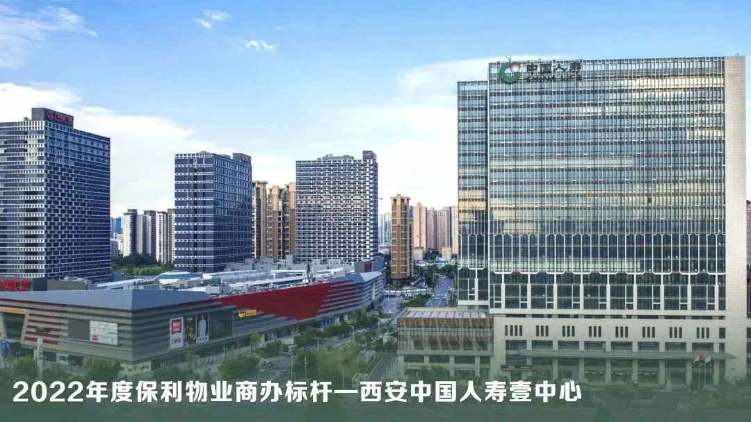 湖南保安服務(wù),墻外高空清洗服務(wù),湖南保利天創(chuàng)物業(yè)發(fā)展有限公司 湖南保安服務(wù),墻外高空清洗服務(wù),湖南保利天創(chuàng)物業(yè)發(fā)展有限公司