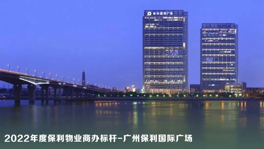 湖南保安服務(wù),墻外高空清洗服務(wù),湖南保利天創(chuàng)物業(yè)發(fā)展有限公司 湖南保安服務(wù),墻外高空清洗服務(wù),湖南保利天創(chuàng)物業(yè)發(fā)展有限公司