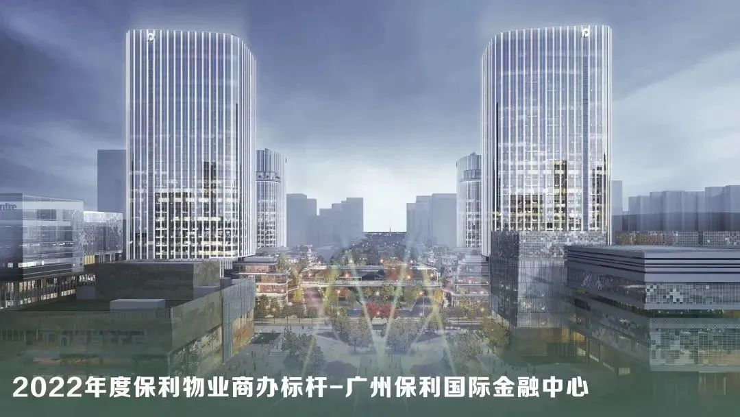 湖南保安服務(wù),墻外高空清洗服務(wù),湖南保利天創(chuàng)物業(yè)發(fā)展有限公司 湖南保安服務(wù),墻外高空清洗服務(wù),湖南保利天創(chuàng)物業(yè)發(fā)展有限公司