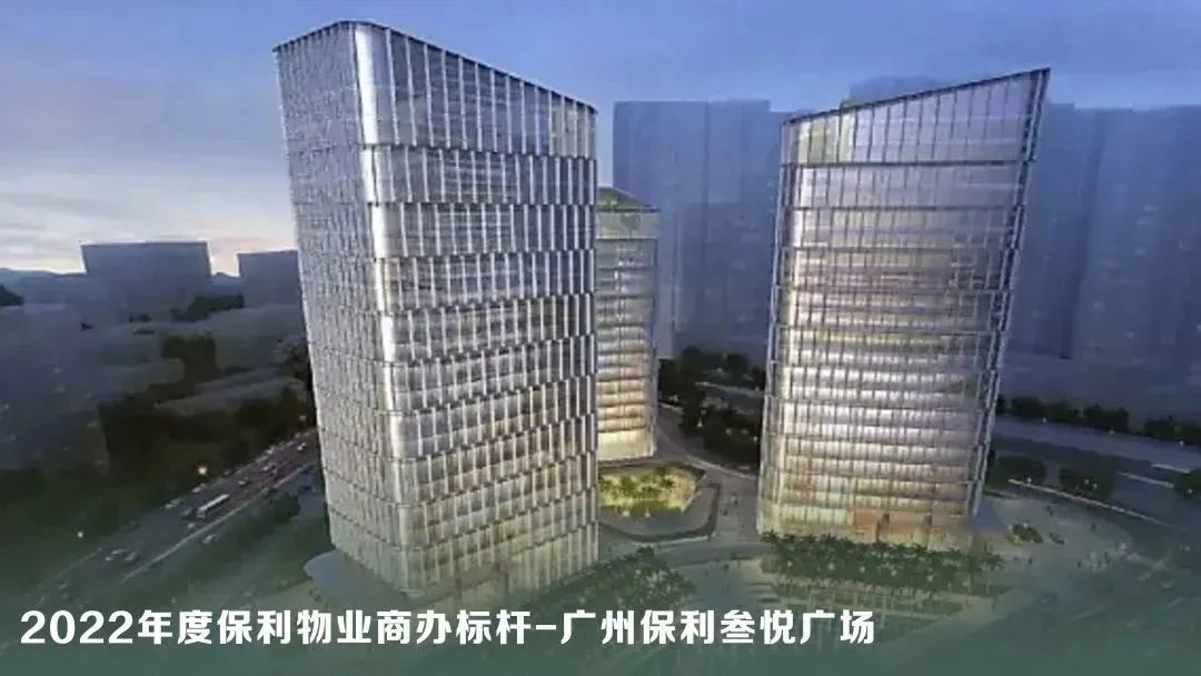 湖南保安服務(wù),墻外高空清洗服務(wù),湖南保利天創(chuàng)物業(yè)發(fā)展有限公司 湖南保安服務(wù),墻外高空清洗服務(wù),湖南保利天創(chuàng)物業(yè)發(fā)展有限公司