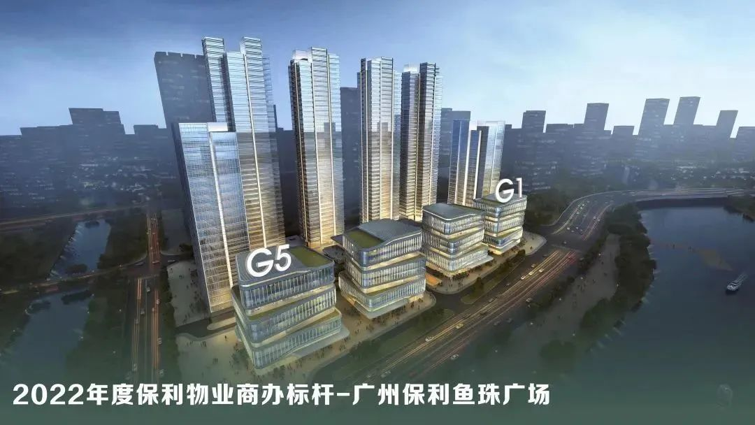 湖南保安服務(wù),墻外高空清洗服務(wù),湖南保利天創(chuàng)物業(yè)發(fā)展有限公司 湖南保安服務(wù),墻外高空清洗服務(wù),湖南保利天創(chuàng)物業(yè)發(fā)展有限公司