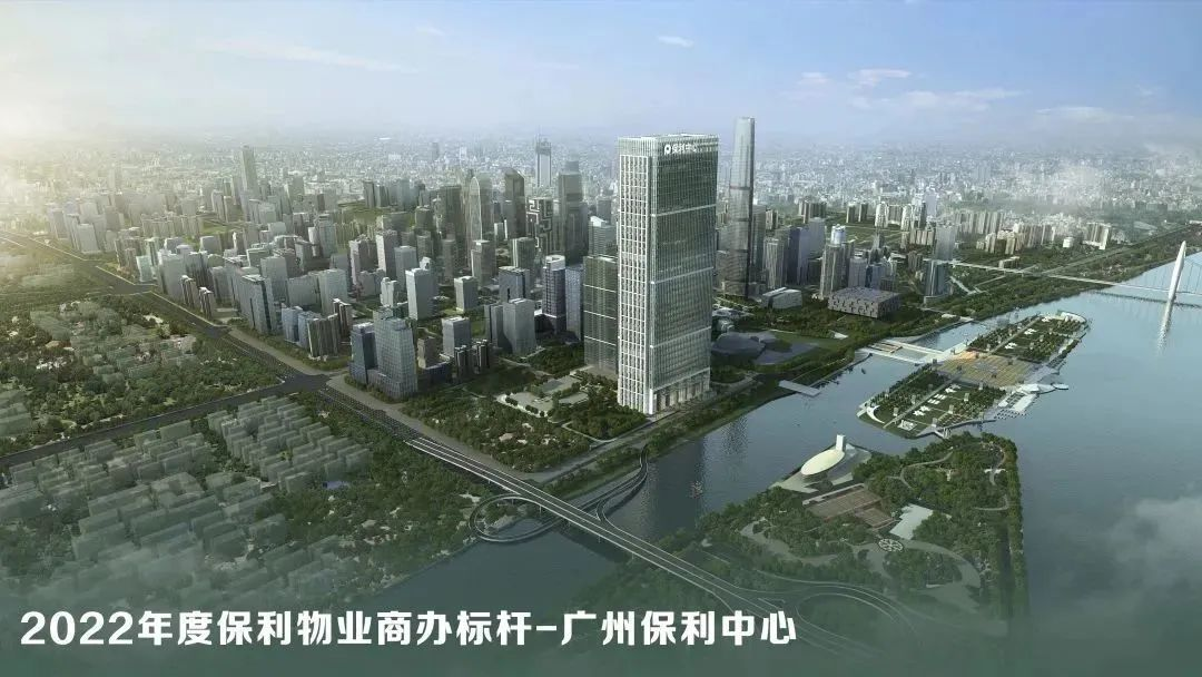 湖南保安服務(wù),墻外高空清洗服務(wù),湖南保利天創(chuàng)物業(yè)發(fā)展有限公司 湖南保安服務(wù),墻外高空清洗服務(wù),湖南保利天創(chuàng)物業(yè)發(fā)展有限公司