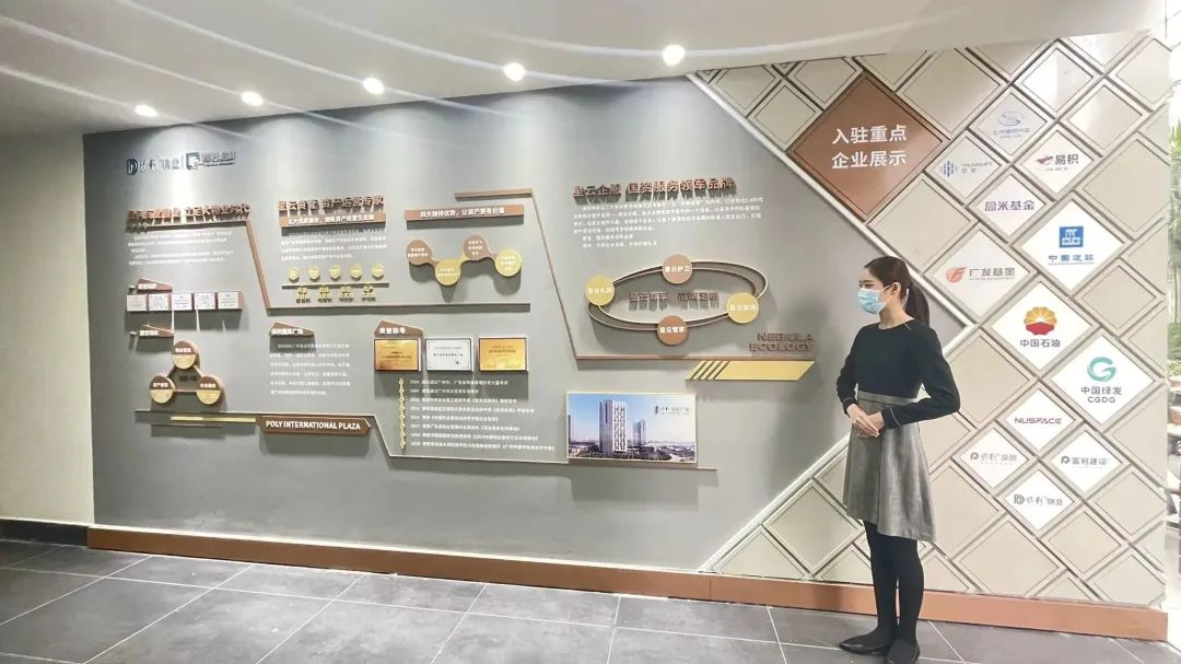 湖南保安服務(wù),墻外高空清洗服務(wù),湖南保利天創(chuàng)物業(yè)發(fā)展有限公司