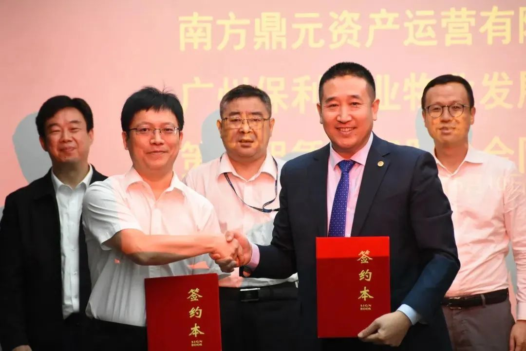 湖南保安服務(wù),墻外高空清洗服務(wù),湖南保利天創(chuàng)物業(yè)發(fā)展有限公司