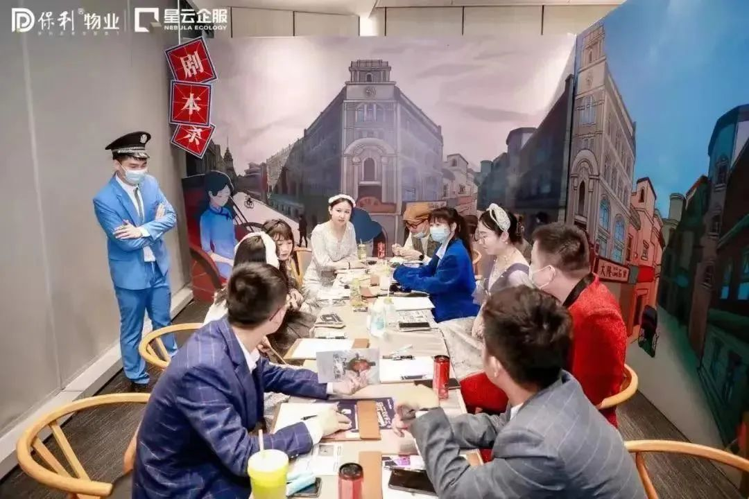 湖南保安服務(wù),墻外高空清洗服務(wù),湖南保利天創(chuàng)物業(yè)發(fā)展有限公司