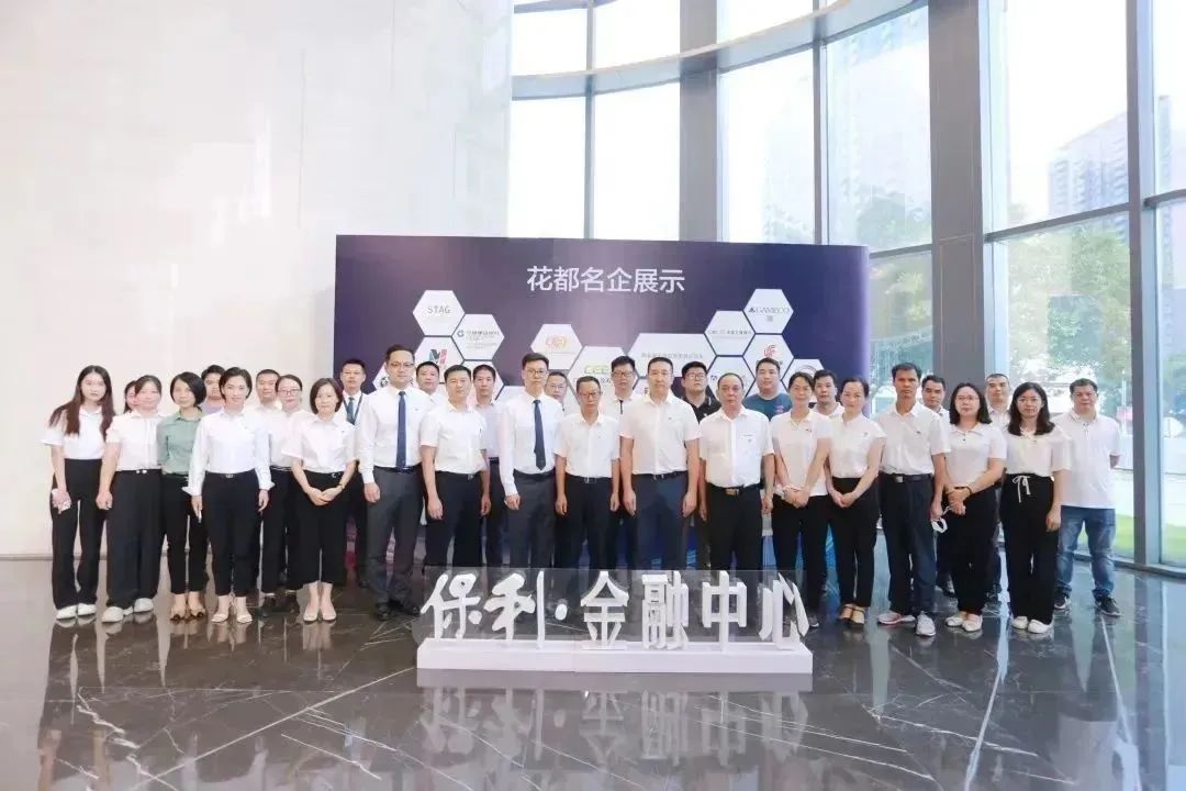 湖南保安服務(wù),墻外高空清洗服務(wù),湖南保利天創(chuàng)物業(yè)發(fā)展有限公司