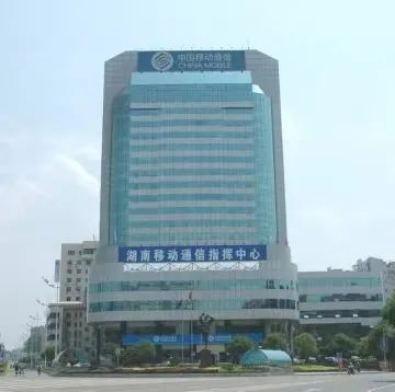 湖南保安服務,墻外高空清洗服務,湖南保利天創物業發展有限公司