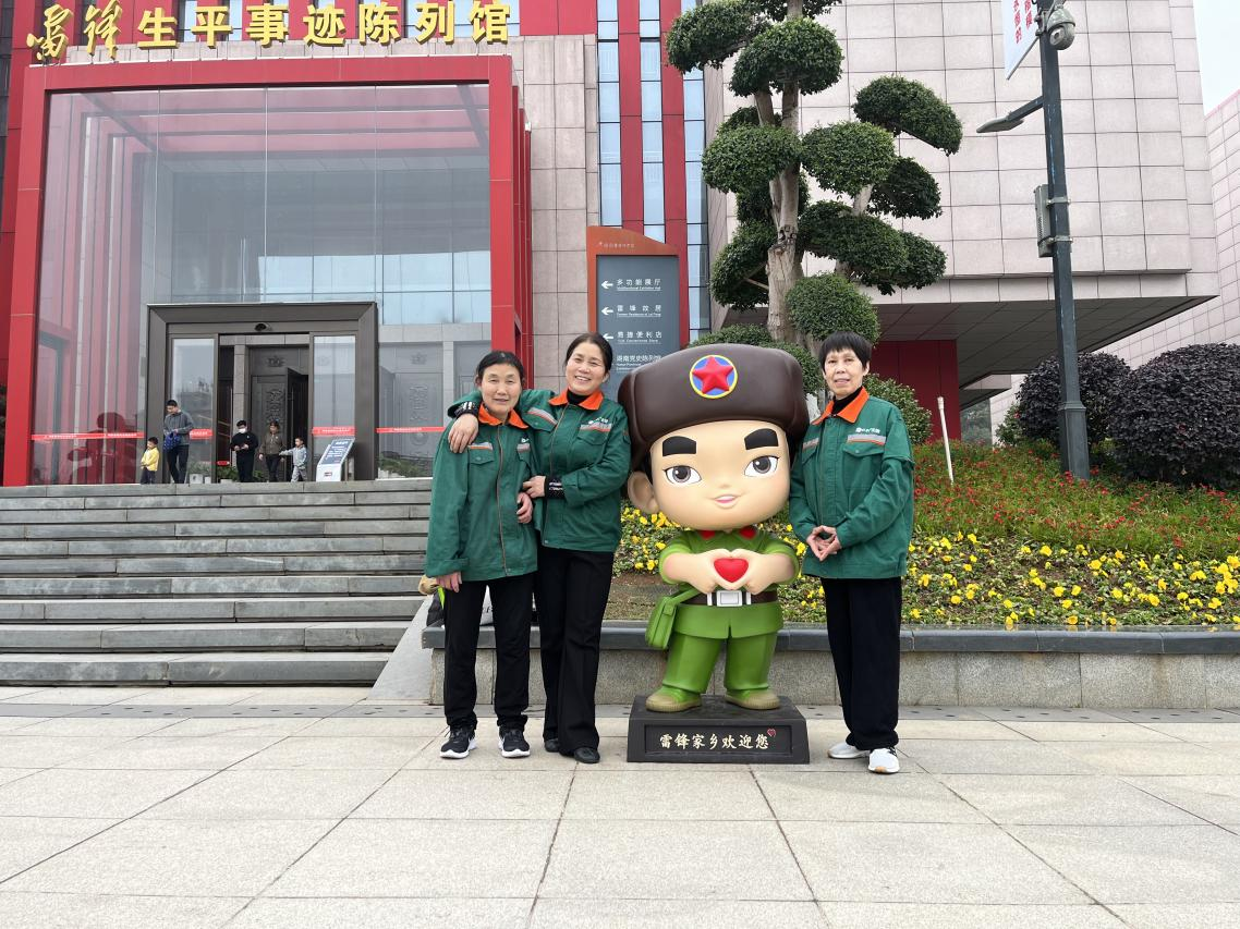 湖南保安服務,墻外高空清洗服務,湖南保利天創物業發展有限公司
