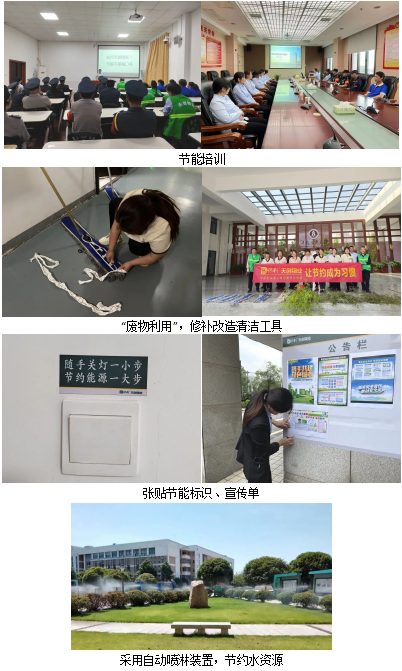 湖南保安服務,墻外高空清洗服務,湖南保利天創物業發展有限公司