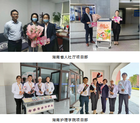 湖南保安服務,墻外高空清洗服務,湖南保利天創物業發展有限公司