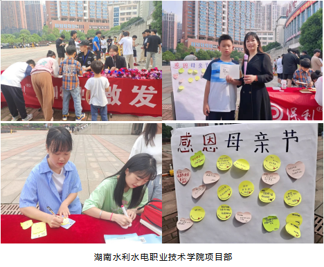 湖南保安服務,墻外高空清洗服務,湖南保利天創物業發展有限公司