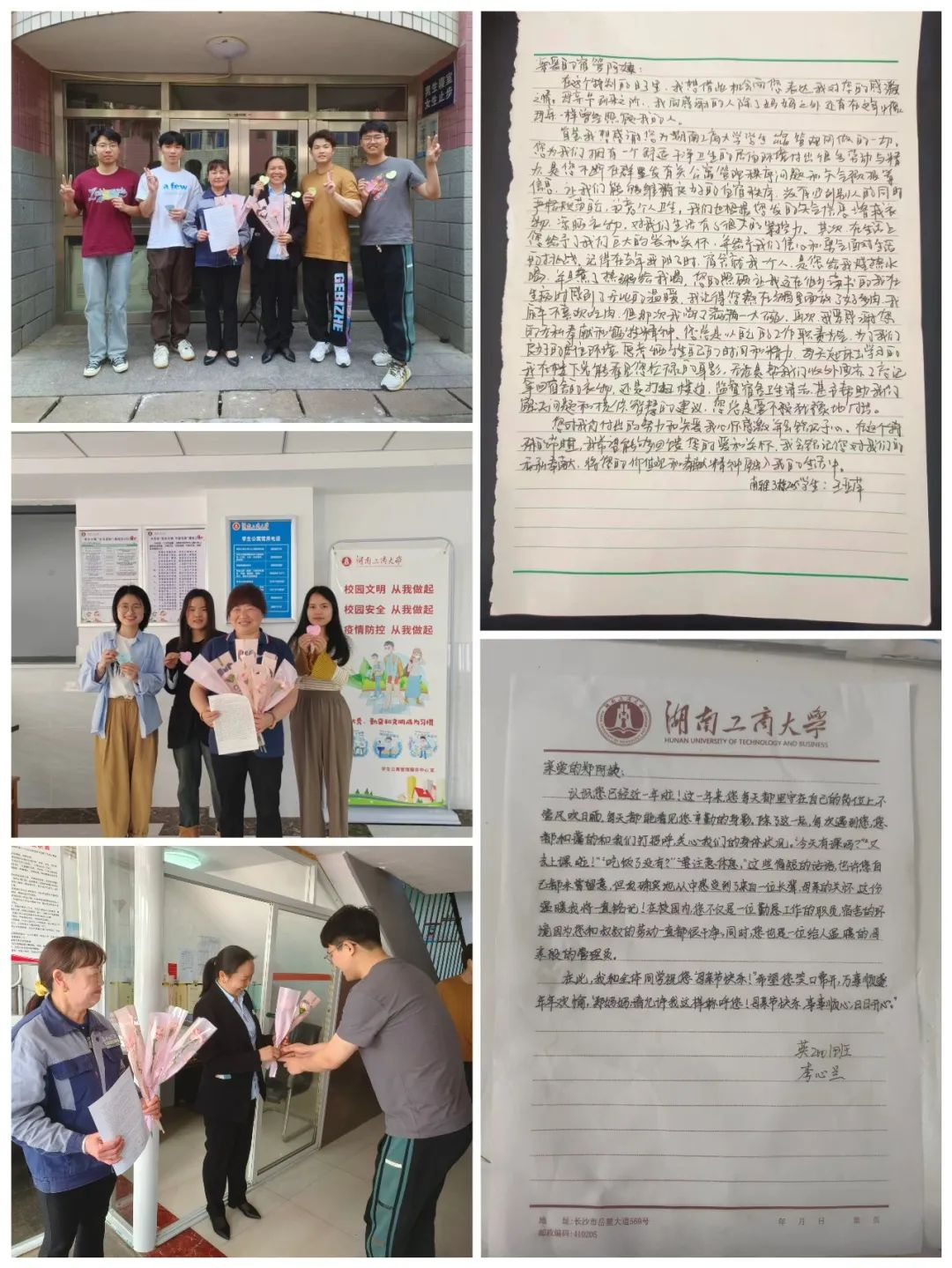 湖南保安服務,墻外高空清洗服務,湖南保利天創物業發展有限公司