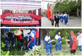 湖南保安服務,墻外高空清洗服務,湖南保利天創物業發展有限公司