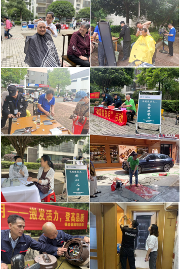 湖南保安服務,墻外高空清洗服務,湖南保利天創物業發展有限公司