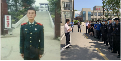 湖南保安服務,墻外高空清洗服務,湖南保利天創(chuàng)物業(yè)發(fā)展有限公司