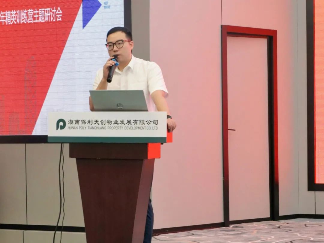 湖南保安服務,墻外高空清洗服務,湖南保利天創物業發展有限公司