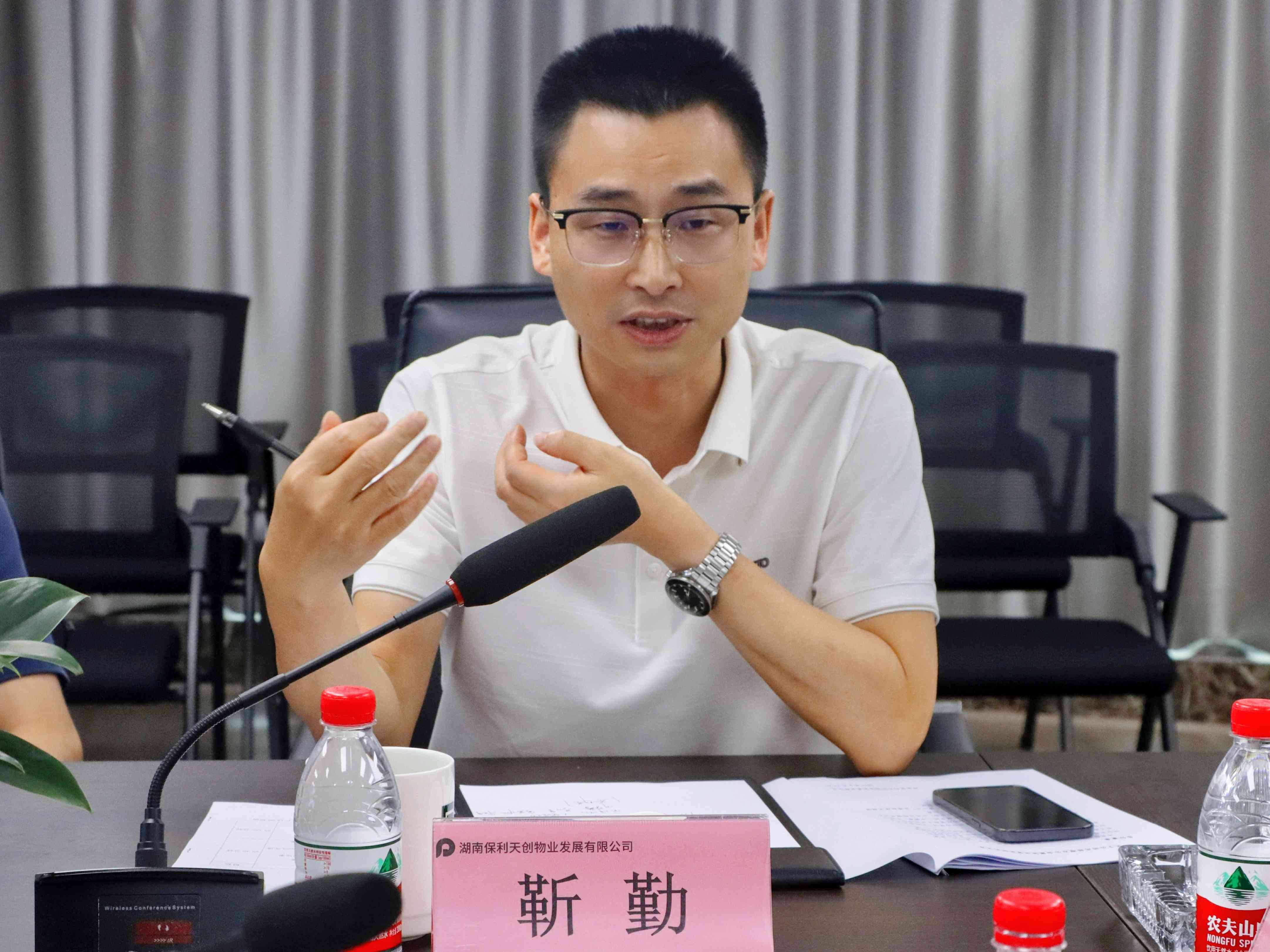 湖南保安服務,墻外高空清洗服務,湖南保利天創物業發展有限公司