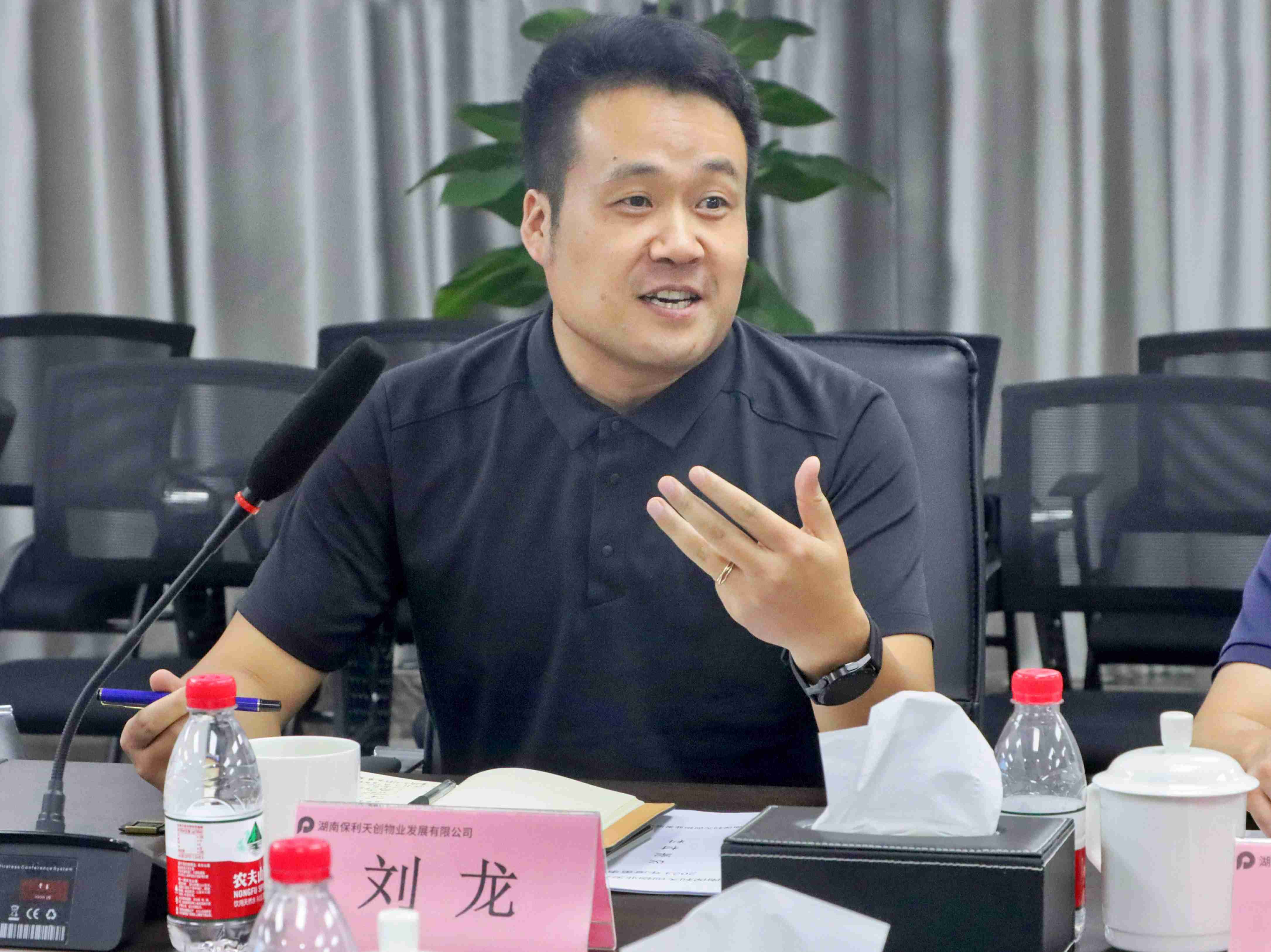 湖南保安服務,墻外高空清洗服務,湖南保利天創物業發展有限公司