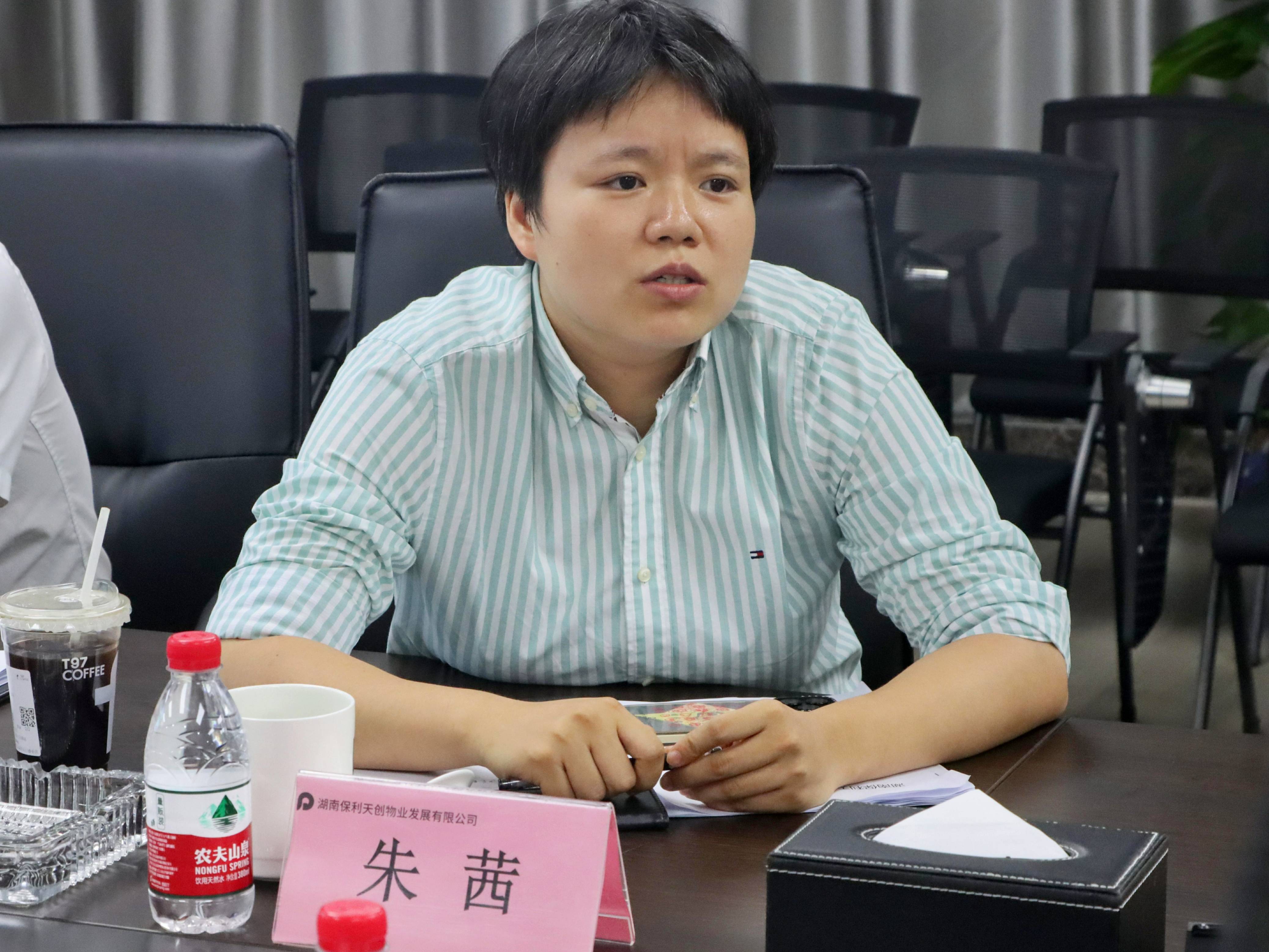 湖南保安服務,墻外高空清洗服務,湖南保利天創物業發展有限公司