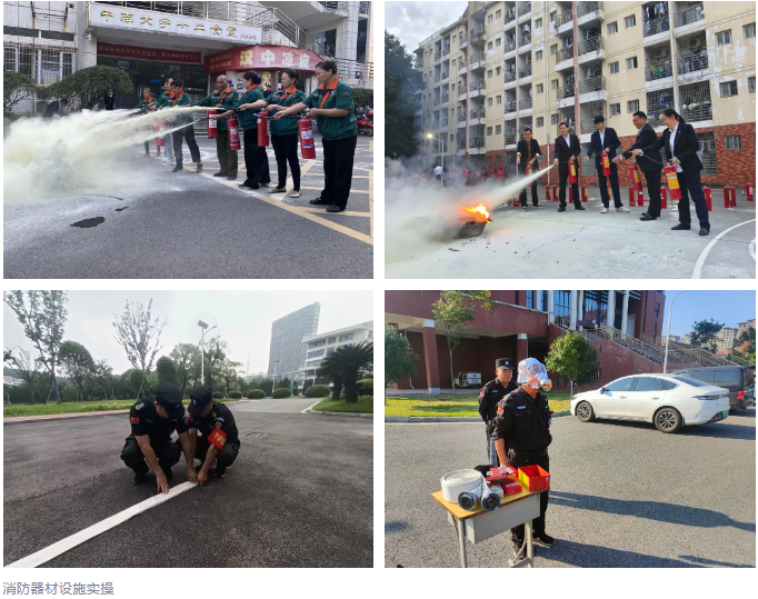 湖南保安服務,墻外高空清洗服務,湖南保利天創物業發展有限公司